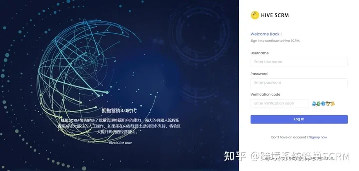 海王出海 SCRM下载与使用建议示意图，帮助完成海王出海 SCRM相关操作
